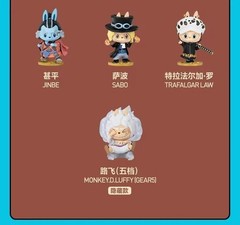 Authentic ONE PIECE Series Confirmed Blind Box Figure Art Toy Hot Gift