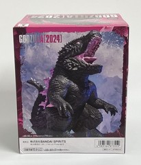 Bandai – Godzilla X Kong The New Empire (2024) – Enshrined Monster – Figure