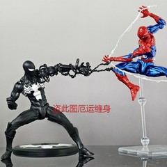 New In Box Mess Toys Symbiote Spider-Man Action Figure Toy With Extra Webbing
