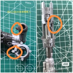 3D DIY Arm Cannon Upgrade Kit Weapon For SS109 / SS114 Megatank