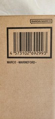 Bandai S.H.Figuarts Marco Marineford Action Figure One Piece