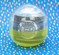 Realistic Mini Snack Food Toy Collectible 1 Random Miniature Keychain Figure