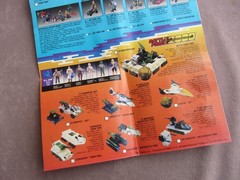 GI JOE COBRA 1987 Foldout ADVERTISING BROCHURE HASBRO Products Battle Force 2000