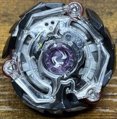 Kreis Satan / Kinetic Satomb 2Glaive Loop B-74 Beyblade Burst Takara Tomy #B2