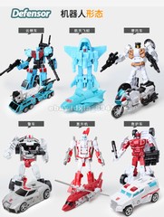 HZX 6 IN 1 Defensor & Bruticus & Superion Devastator Sets IDW Action Figure Toys