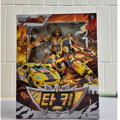 Metal Cardbot W Tachy Transforming Action Robot Figure Adult Collectib + Express