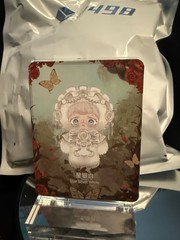Yomy Rose Nocturne Star Silver White Plush Figure Confirmed Sealed Bag Card