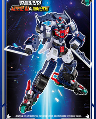 Metal Cardbot S FLASHVECTOR Flash Vector Transforming Robot F1 Formula Car 2025