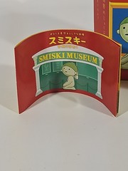 SMISKI Museum Series Girl with a Pearl Earring Shinjyuski Figure Japan Dreams