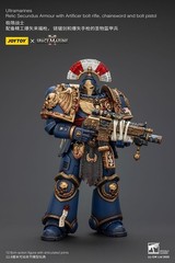 JOYTOY Warhammer 40k 1/18 JT01536 Ultramarines Relic Secundus Armour Figure Body