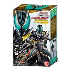 Bandai Kamen Rider Zeztz ORDERM 5.9″ Action Figure US SELLER In Stock