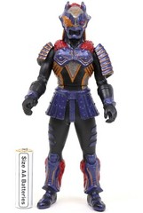 Ultra Monster Ultraman Kaiju ZAMUSHA 2006 Sofvi Figure H175mm BANDAI JAPAN