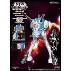 1/72 Action Figure KitzConcept Macross Robotech Zentradi Battlepod Driver Pilot