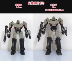 ROS-071 Height Increase Weapon Adapter Upgrade Kit For SS114 Megatank