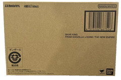 S.H. Monsterarts Skar King from Godzilla x Kong: The New Empire Action Figure
