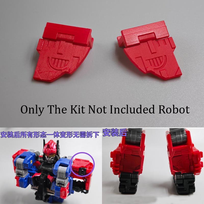For Age of the Primes NEXUS PRIME Leg Filler Cover Upgrade Kit Accessories