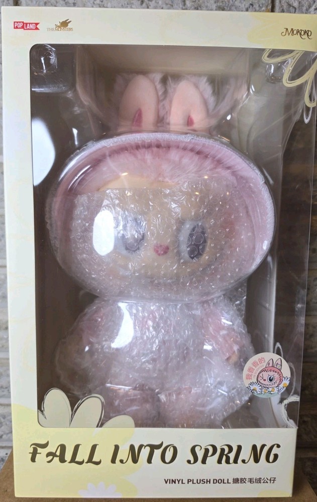 Pop Mart Mokoko Fall Into Spring Vinyl Plush Doll (Pop Land Exclusive) 38 cm