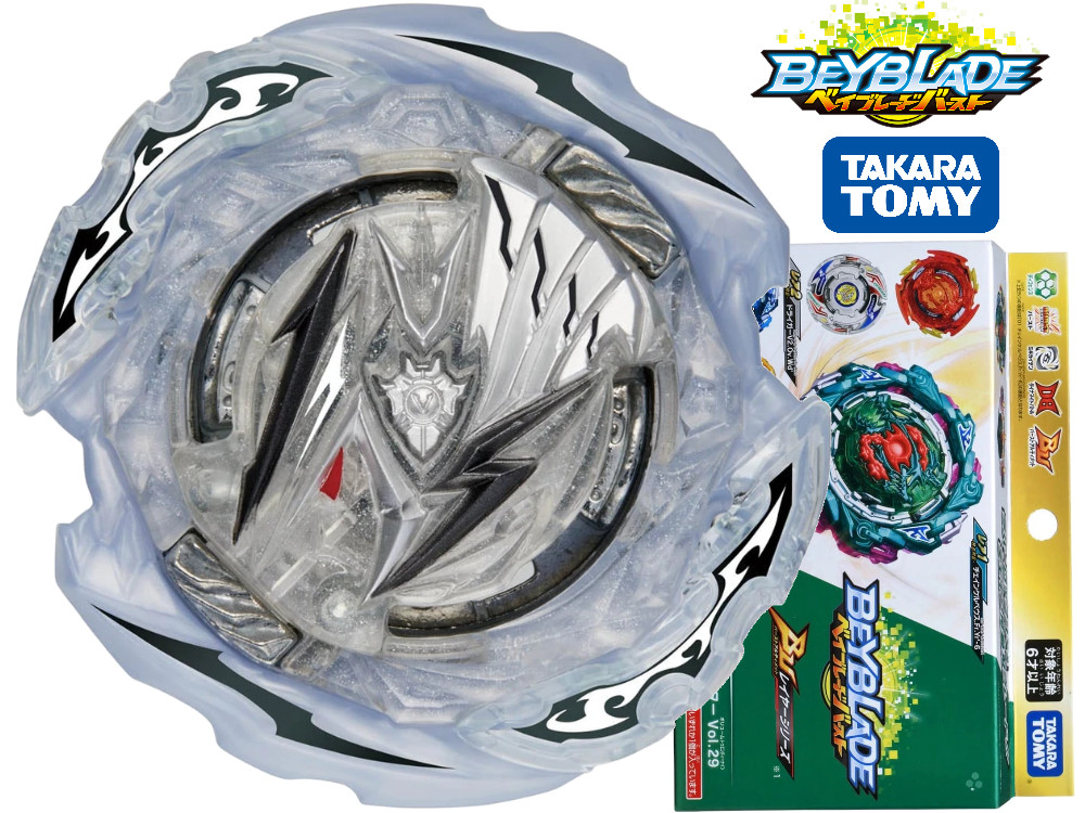 Takara Tomy B-198 #06 Cyclone Valkyrie Giga High Eternal -3 Beyblade BU