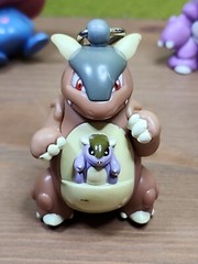 5 VTG 90s Burger King Pokémon Keychain Nidoking Vileplume Kangaskhan Electabuzz