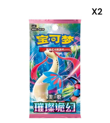 Pokémon TCG Chinese Dream Painting Aquatic Figurine (S-Chinese) – US SHIPPING