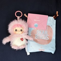 Pop Mart Dear Birds Series Hacipupu “Make Me Blush” Plush Pendant Confirmed