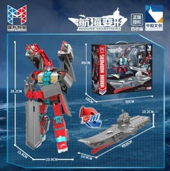 Transformation Toys SHANDONG Aircraft Carrier with 14 Plane Model Action Figure
