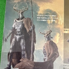 S.H.Figuarts Jimmy (REBEL MOON Part 1: A Child of Fire) Action Figure H 6.7 in