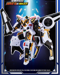 Metal Cardbot S SKY GALLOP White Airplane Kentauros Transforming Robot Car 2025