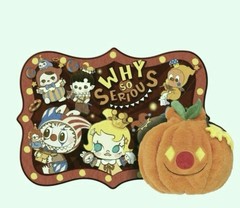 Pop Mart Pumpkin 🎃 Why So Serious Blanket Halloween Limited Edition Authentic