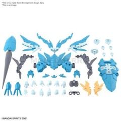 BANDAI 80213 30 Minute Sisters – SIS-AC25G Far-Farina Conductor Form