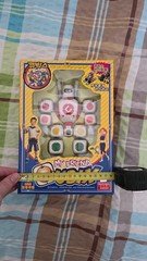 Rare Cubix Robots For Everyone Academy Korean Edition NEW IN BOX 2002