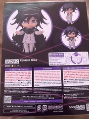 Nendoroid 2802 Danganronpa V3 Killing Harmony Kokichi Oma Action Figure H 3.9 in