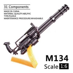 1/6 Scale M134 Minigun Gatling Machine Gun 16CM TERMINATOR for Action Figur##