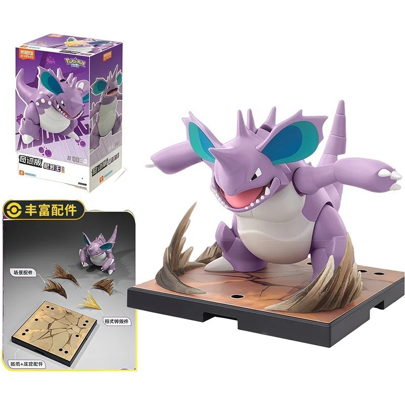 Blokees Pokemon Figures Snorlax Lucario Cinderace Scyther Model Kit Toy