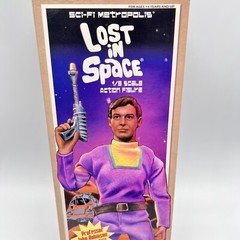 Lost In Space Professor John Robinson Figure 12 inch Limited Edition New