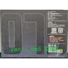 ToysEasy YW2203 Zhu Rong Type 075 Landing Helicopter Dock New in Stock Toy