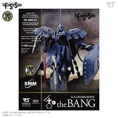 Volks IMS 1/100 S.S.I.KUBALKANS the BANG Plastic Model kit Robot IMS001