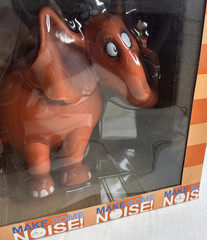 Dr. Seuss Horton Hears a Who! Make Some Noise Large Figure Chase Orange Variant