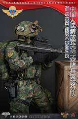 1/6 Scale PLA AF AB Comm. Spec. Ver. w/Robot Dog G1 Dx Ver. – MINT IN BOX