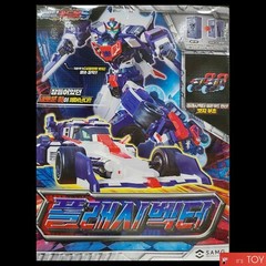 Metal Cardbot S FLASHVECTOR & SPARKBIT Transforming Robots Sports Car set 2025