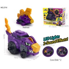 Dino Core Dinosaur Transforming Core Chest Part Ultra Helmet Disk Figure Toy