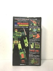 TRANSFORMERS x atmos MP-10DC CONVOY DUCKCAMO ver. Takara Tomy NIB