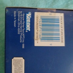 1986 Skybolt MINT IN SEALED BOX Vintage Centurions Kenner Vehicle FREE SHIPPING