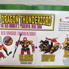 Red Dragon Thunderzord Power Rangers 1994 Bandai Action Figure NEW Box Damage