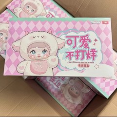 Nommi Loveliness Never Ends Series set of 6-No Repetition Box Plush Kits Gift