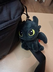 Toothless Plush Doll 4.7″ Sitting Keyring How To Train Your Dragon3 Korea