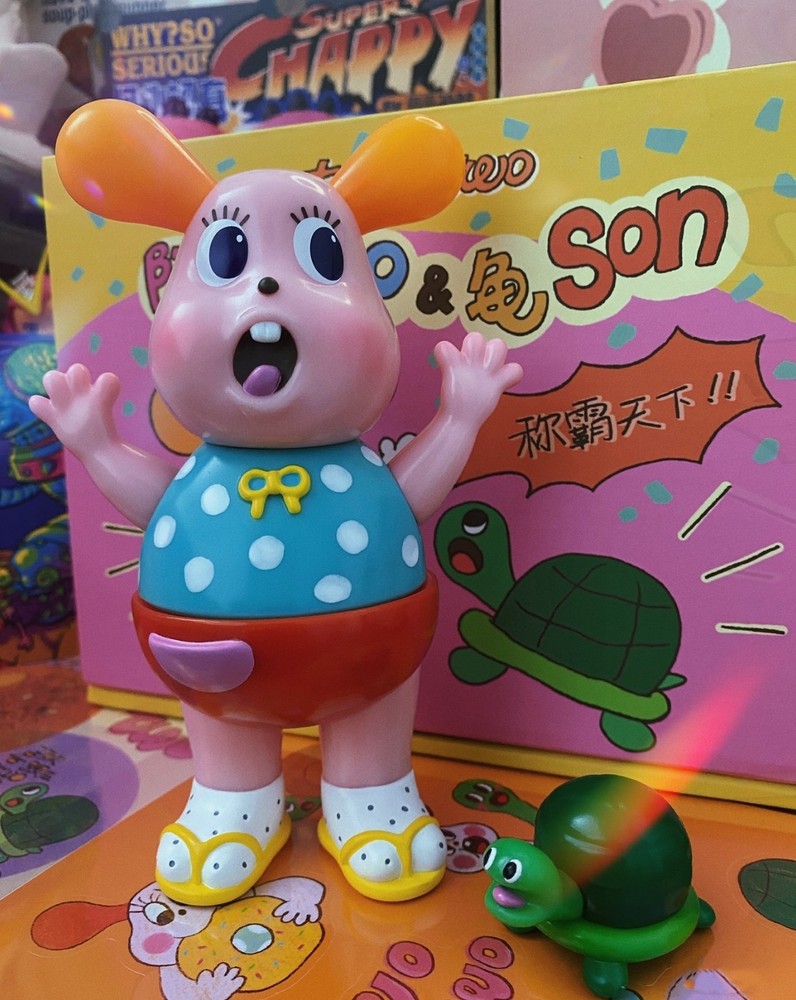 TWO TWO Land Rabbit&Turtle Son Set(2Pcs) Ver Vinyl Sofubi Figure H15/3CM(6/1in)