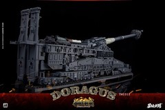 ToysEasy YW2312 Doragus Gustav Cannon 80-CM-Cannon New in Stock