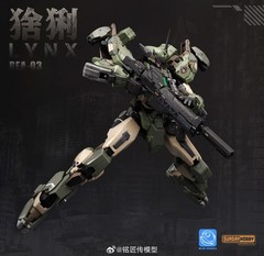 Ming Jiang Legend X Sunday Hobby Blue Whale Series Lynx (Assemble Required)