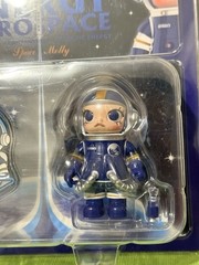 Mega Space Molly Galactic Energy 100% Limited Edition